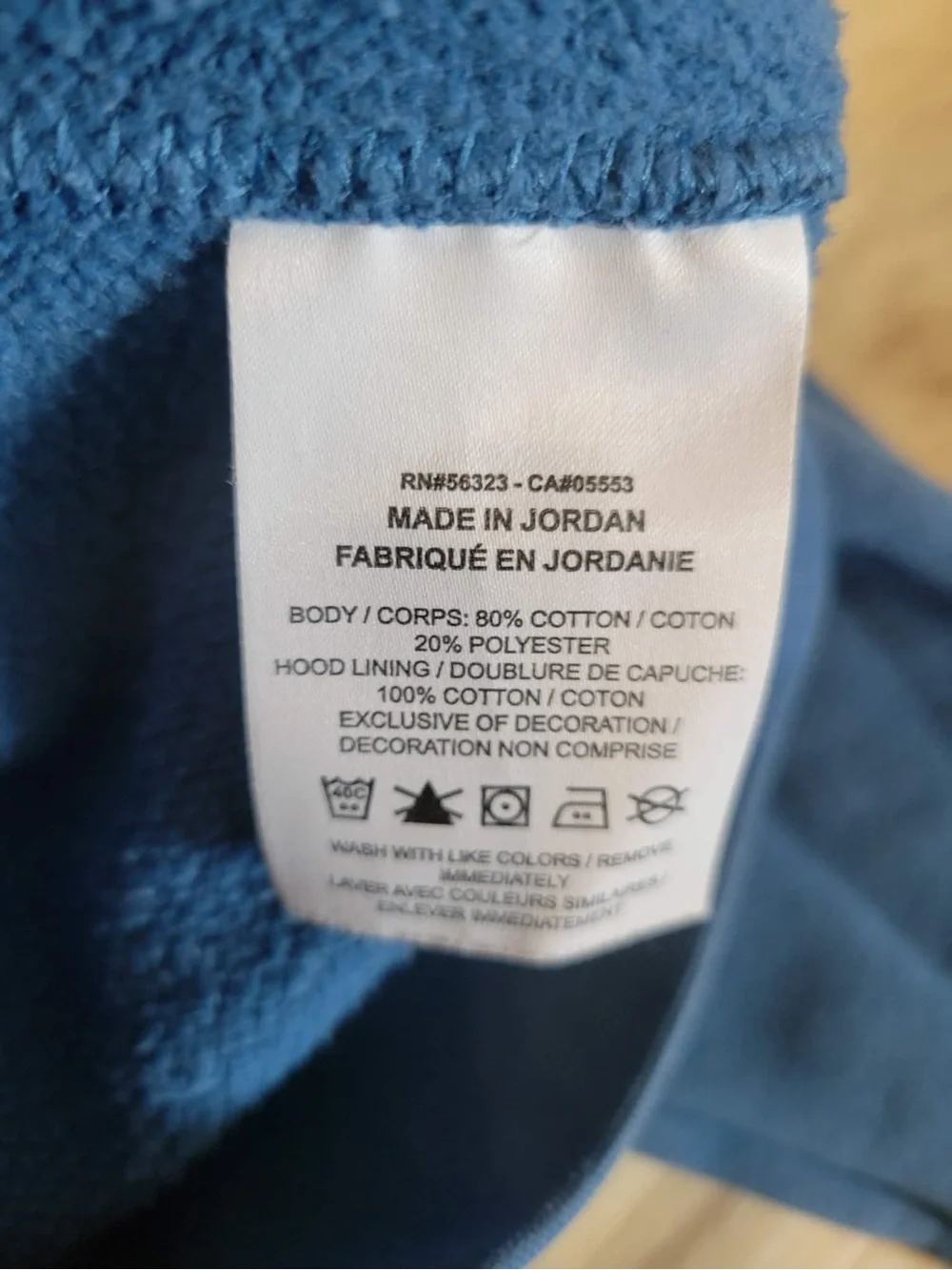 Nike Blue Pullover Hooded Sweatshirt